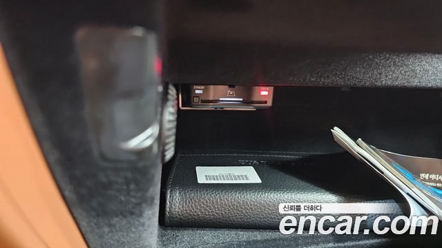 Mercedes-Benz S-Class 2024 — photo 32