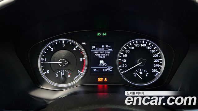 Hyundai Santafe 2019 — photo 8