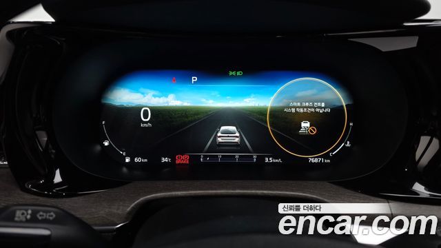 Kia K5 2021 — photo 11