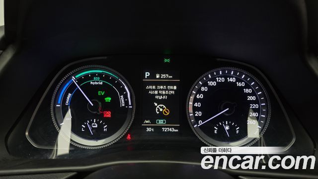 Hyundai Sonata 2023 — photo 8