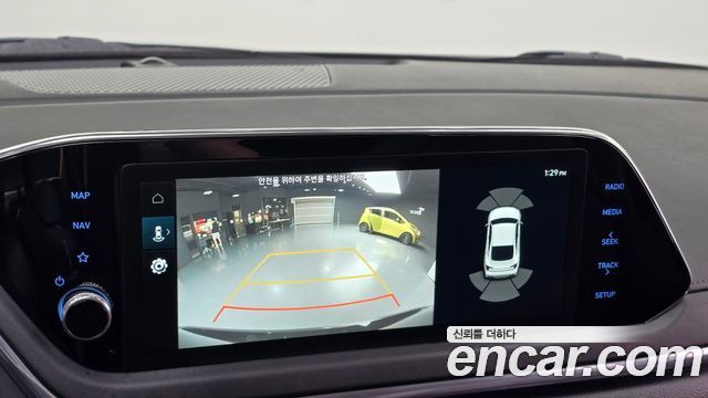 Hyundai Sonata 2023 — photo 14