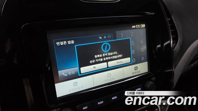 Renault Korea QM3 2015 — photo 30