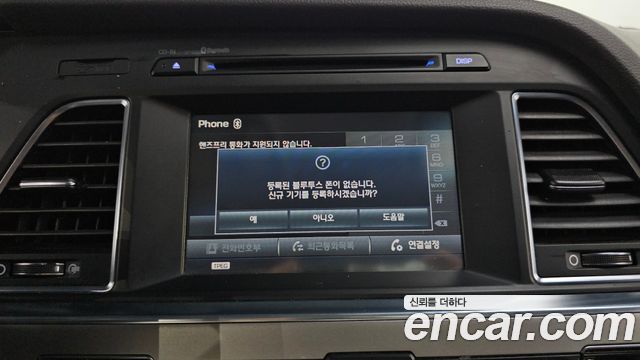 Hyundai Sonata 2015 — photo 16