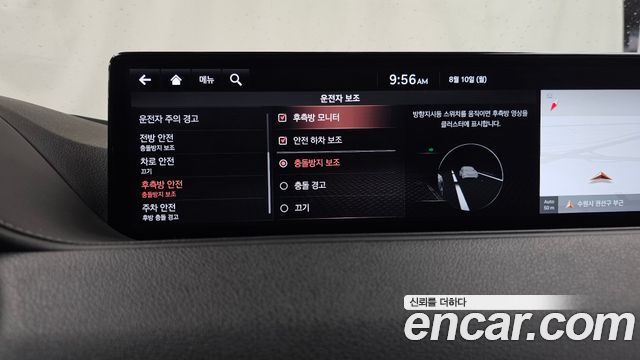 Genesis G80 2021 — photo 16
