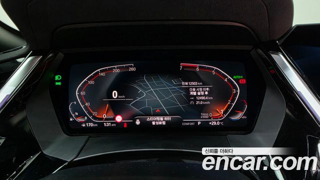 BMW Z4 2025 — photo 11