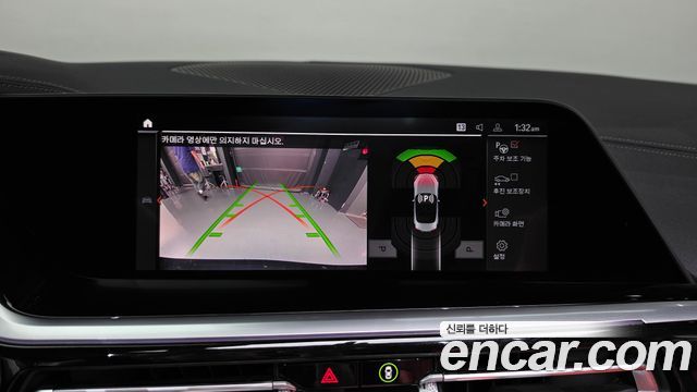 BMW Z4 2025 — photo 19