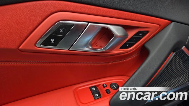 BMW Z4 2025 — photo 25