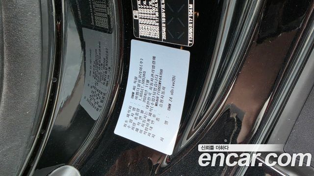 BMW Z4 2025 — photo 27
