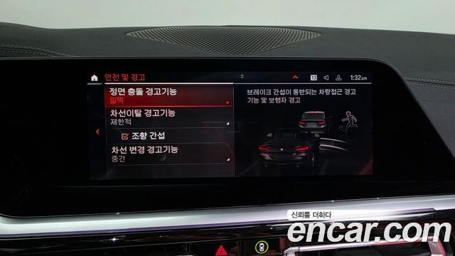 BMW Z4 2025 — photo 33