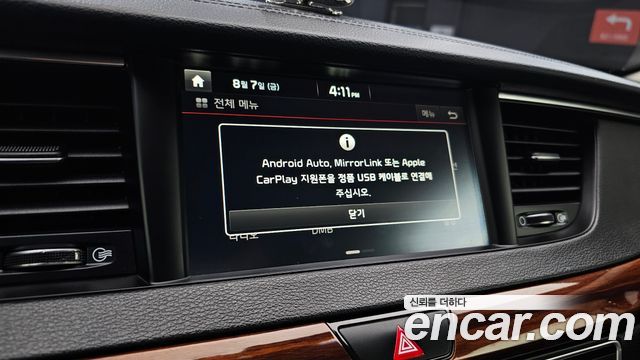 Kia K7 2017 — photo 22