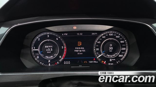 Volkswagen Tiguan 2018 — photo 8
