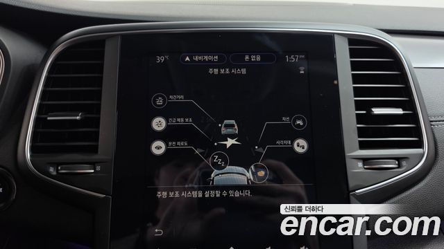 Renault Korea SM6 2023 — photo 31