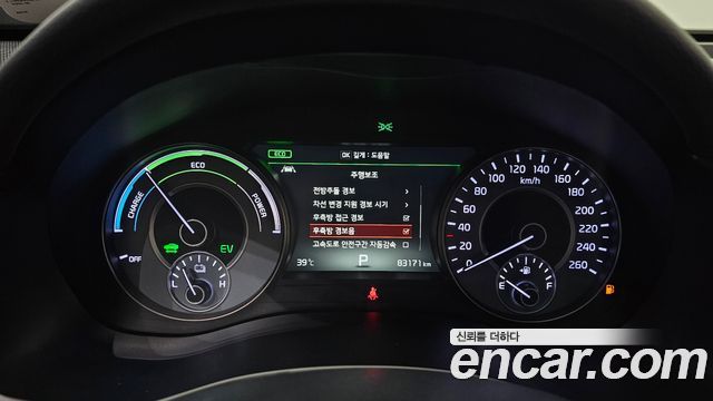 Kia K7 2017 — photo 8