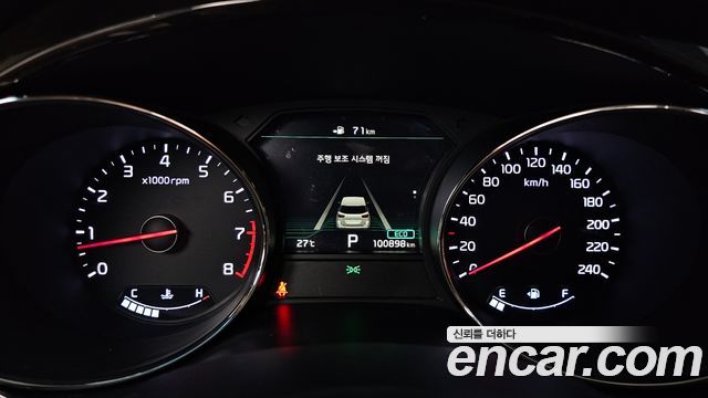 Kia Canival 2019 — photo 11