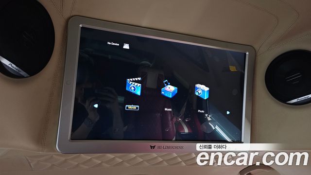 Kia Canival 2019 — photo 24