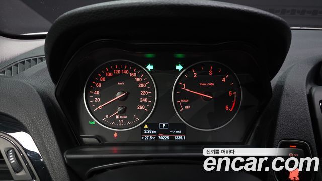 BMW 1-Series 2014 — photo 8