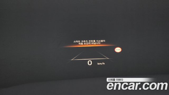 Hyundai Palisade 2023 — photo 31