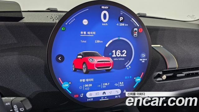 Mini Cooper 2026 — photo 11