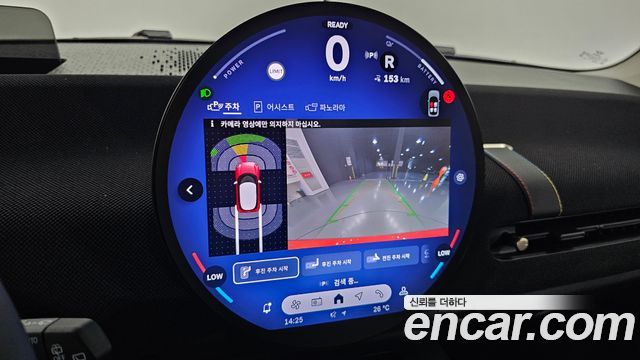 Mini Cooper 2026 — photo 21