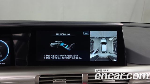 Hyundai Nexo 2023 — photo 21