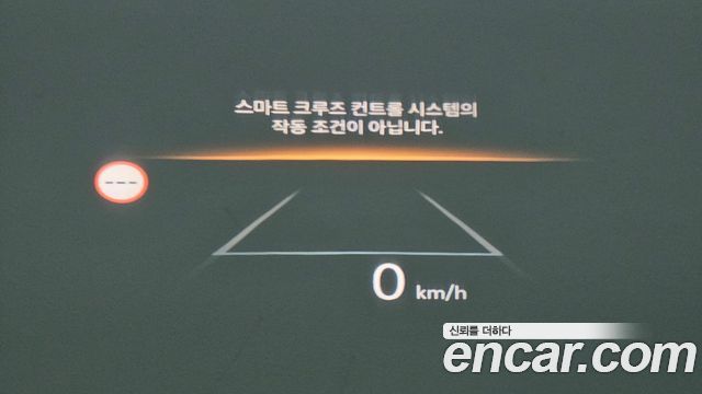Hyundai Ioniq6 2026 — photo 19