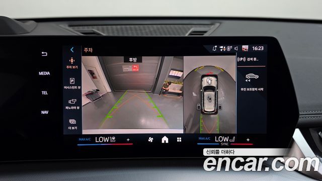 BMW X1 2024 — photo 20