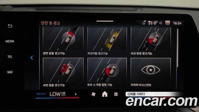 BMW X1 2024 — photo 33