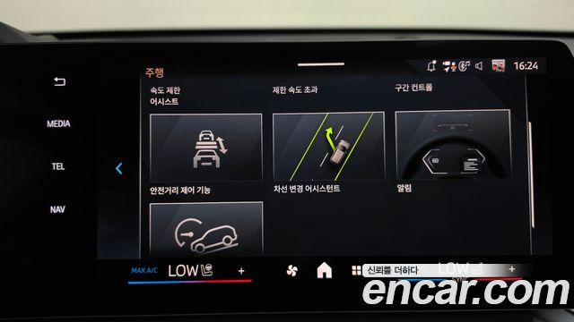 BMW X1 2024 — photo 34