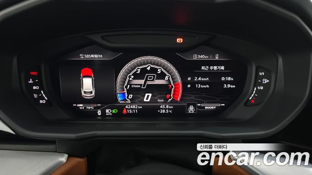 Lamborghini Urus 2020 — photo 11
