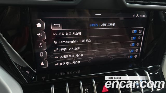 Lamborghini Urus 2020 — photo 32
