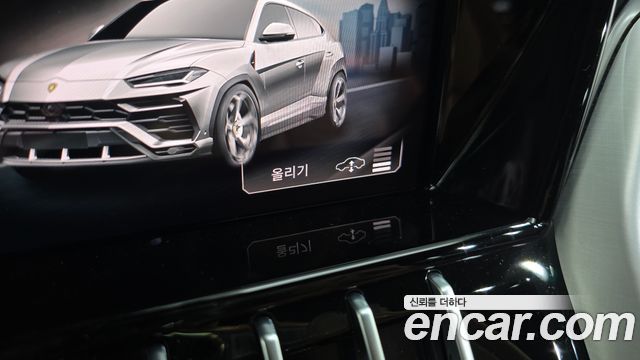 Lamborghini Urus 2020 — photo 33