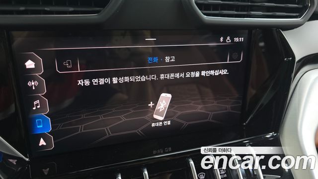 Lamborghini Urus 2020 — photo 35