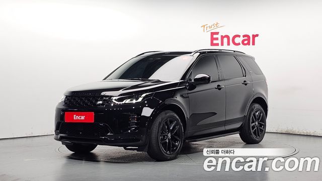 Land Rover Discovery Sport 2024 — photo 1