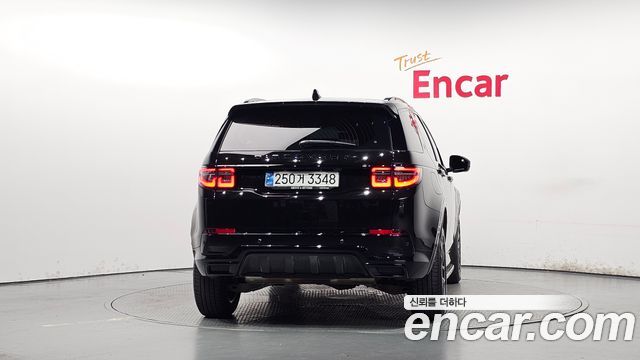Land Rover Discovery Sport 2024 — photo 4