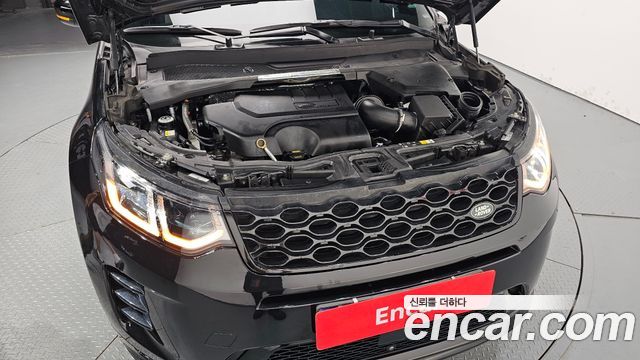 Land Rover Discovery Sport 2024 — photo 6