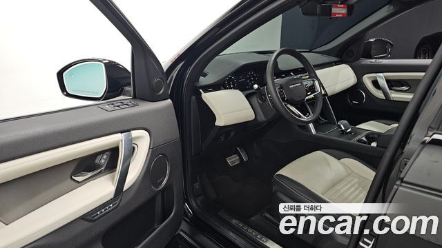 Land Rover Discovery Sport 2024 — photo 17