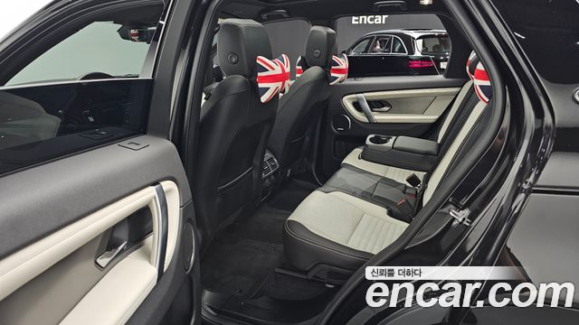 Land Rover Discovery Sport 2024 — photo 18