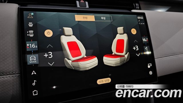 Land Rover Discovery Sport 2024 — photo 23