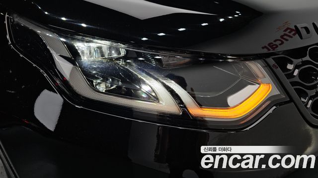 Land Rover Discovery Sport 2024 — photo 8