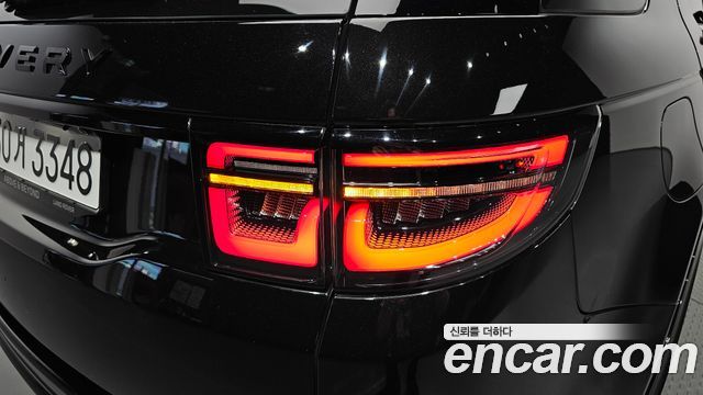 Land Rover Discovery Sport 2024 — photo 9