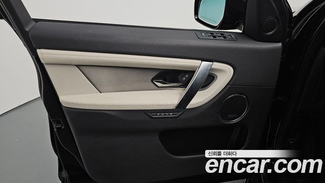 Land Rover Discovery Sport 2024 — photo 14