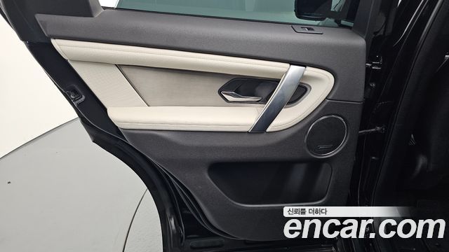 Land Rover Discovery Sport 2024 — photo 15