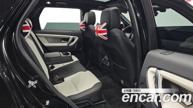 Land Rover Discovery Sport 2024 — photo 16