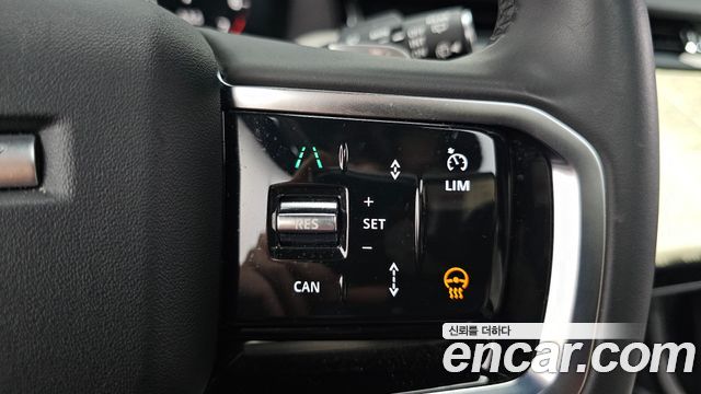 Land Rover Discovery Sport 2024 — photo 28