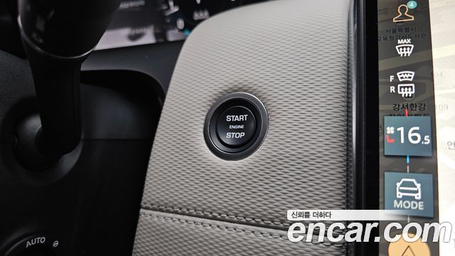Land Rover Discovery Sport 2024 — photo 29