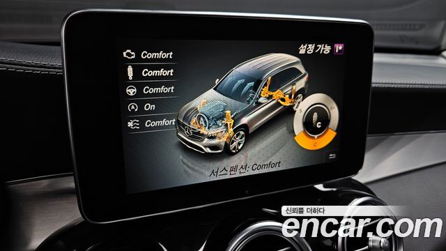 Mercedes-Benz GLC-Class 2019 — photo 22