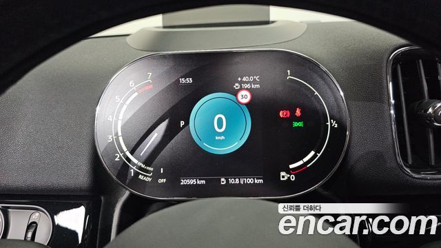 Mini Countryman 2024 — photo 11