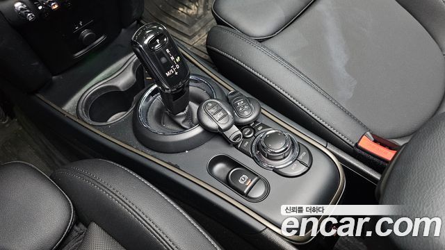 Mini Countryman 2024 — photo 12