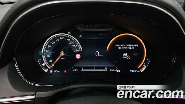 Genesis GV70 2024 — photo 11