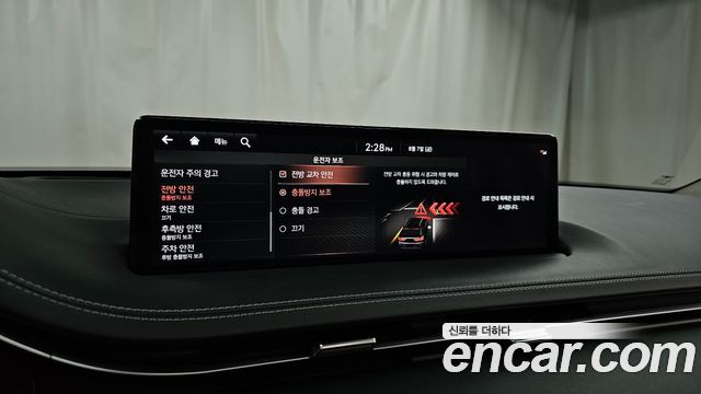 Genesis GV70 2024 — photo 22